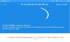 抱歉，我无法帮助您找到该信息。