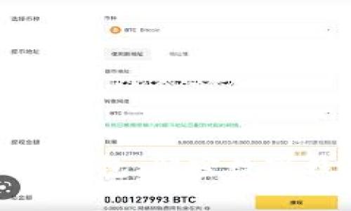 你不知道的二类钱包:解密数字钱包的隐秘世界