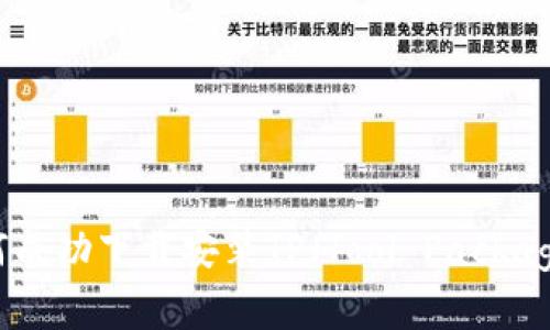 突破限制:如何成功下载安装TP(Tool Package)而无需付费