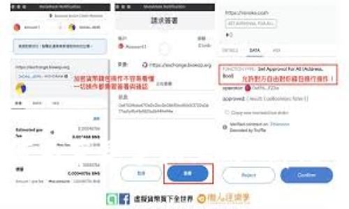 保护你的财富:如何为苹果手机上的Apple Pay设置安全加密