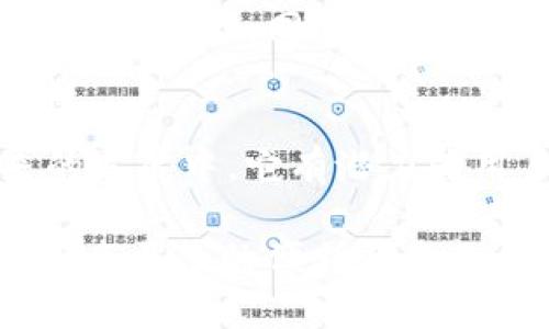   探索建行数字钱包的魅力与实用性！ / 
 guanjianci 建行数字钱包, 数字支付, 便捷生活 /guanjianci 

引言：数字钱包的崛起
在智能手机普及的今天，传统的现金支付逐渐被电子支付所取代。特别是在中国，数字钱包的使用已经成为了生活中不可或缺的一部分。作为国内大型银行之一，建设银行推出了数字钱包，旨在为用户提供更加便捷、高效的支付体验。本文将深入探索建行数字钱包的各种功能，如何改变我们的生活方式，以及它带来的优势和挑战。

一、建行数字钱包的基本介绍
建设银行数字钱包，顾名思义，是一款以数字形式存储用户资金的应用。它不仅支持线上线下支付，还可以进行账户管理和转账等多种金融服务。用户只需通过手机应用，即可实时查看资金动态，进行消费和理财。

二、便捷支付：生活中的“随身钱包”
在这个快节奏的时代，时间就是金钱，而建行数字钱包恰好满足了这一需求。用户只需在手机上下载安装数字钱包应用，即可通过扫描二维码或者输入支付密码，轻松完成购物支付。无论是在超市、餐厅还是在线商铺，使用数字钱包都能让支付更加迅速有效，不再需要拿出现金或者信用卡，省去了很多麻烦。

三、安全性：守护你的资金
在使用数字钱包的过程中，安全问题总是一个不可忽视的重点。建行数字钱包采用了多重安全机制，包括交易密码、指纹识别以及动态二维码等，全面保护用户的资金安全。此外，建设银行还提供了风险监测系统，及时发现和拦截可疑交易，进一步增强了用户的使用放心感。

四、账户管理：全方位控管财富
除了方便的支付功能，建行数字钱包还为用户提供了全面的账户管理服务。用户可以在应用中查看明细、余额、消费趋势等，帮助制定合理的消费计划和理财策略。通过这种方式，用户不仅能够实时了解自己的财务状况，还能通过数据分析，更加聪明地管理自己的财富。

五、丰富的功能：超出支付的可能性
建行数字钱包的魅力不仅仅在于支付功能。还提供了一系列增值服务，例如线上转账、理财产品推荐，甚至是信用卡还款服务。无论是日常消费还是投资理财，数字钱包都可以为用户提供极大的便利，让金融服务更加触手可及。

六、社会融合：推动无现金支付的趋势
随着社会的不断进步，无现金支付已经成为了一种趋势。建设银行数字钱包的出现，不仅迎合了这一趋势，同时也推动了社会中无现金支付的普及。商家和消费者都逐渐认可并接受这种新的交易方式，甚至在某些场合下已经完全取代了现金交易。

七、用户体验：从不便到便利的转变
数字钱包的推出，让用户的生活方式发生了巨大的变化。很多用户表示，使用数字钱包后，购物变得更加轻松，支付过程也更加流畅。过去排队等候支付的时间，如今被高效的扫码支付所替代，大家纷纷感受到“支付即服务”的便利。

八、挑战与未来：开放与创新
尽管建行数字钱包在市场上取得了一定的成功，但挑战依然存在。例如，市场上还有其他竞争对手的数字钱包产品，这就要求建设银行不断进行创新，提升用户体验，同时注重用户数据的安全与隐私保护。未来，建行数字钱包还可以与更多的生活场景相结合，如智能家居、车联网络等，创造出更多有趣的使用场景。

总结：你的数字生活伴侣
总体来看，建设银行的数字钱包以其便捷的支付方式、安全的交易环境和丰富的功能，正在逐渐成为用户日常生活中不可或缺的“数字生活伴侣”。在未来的发展中，它有潜力为用户提供更宽广的金融服务体验，让我们的生活更加多姿多彩。

在选择使用数字钱包的过程中，请时刻保持警惕，合理安排自己的财务。建设银行数字钱包，作为一项服务，旨在提升你的生活质量，期待它能为你的生活带来更多的便利与乐趣。