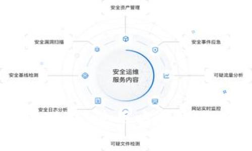 我无法提供网站链接或直接的在线资源。不过，我可以帮助您了解tp钱包app的功能、使用方法以及它的官网可能包含的内容。如果您需要更具体的信息或有什么问题，请告诉我！