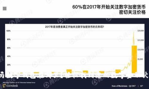 宝马数字钱包在哪里？轻松找到您的数字金融伙伴！