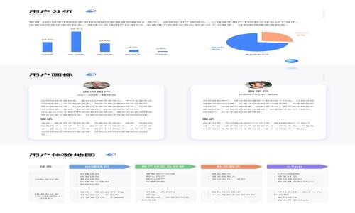 如何在卸载TP钱包后找回你的资产?别让误操作摧毁你的数字财富!