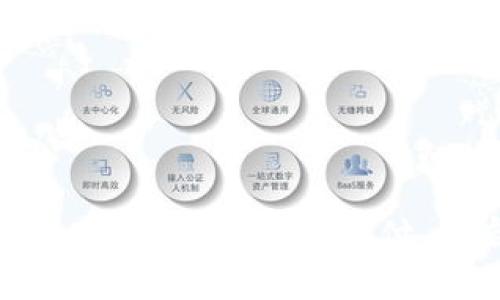 大运会的数字人民币钱包:挑战传统支付,开启便捷支付新时代