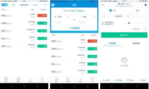 如何智能购买能量:揭示TP背后的秘密