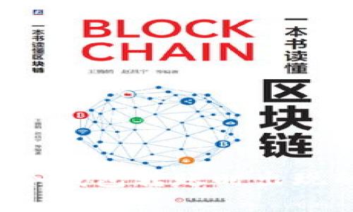 如何解决TP冷钱包转账时出现的乱码问题?