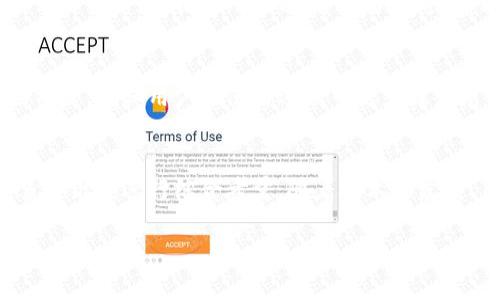 截至2023年10月，TP钱包（TokenPocket Wallet）最新版本的更新内容可能包括以下几方面的变化与改进。这些更新旨在提升用户体验，增强安全性，增加新功能等。请注意，具体的更新内容可能因版本而异，以下是一些常见的更新亮点：

1. 界面与用户体验提升
在最新版本中，TP钱包的界面进行了细致的。新的布局设计使得导航更加直观，用户能够更快速地找到需要的功能。此外，色彩搭配和图标设计也得到了改进，整体视觉体验更加清新、现代。

2. 新增支持的区块链与资产
TP钱包不断扩展支持的区块链类型，新的版本通常会增加对新兴区块链的支持，方便用户管理更多种类的数字资产。例如，可能新增对特定DeFi项目或NFT市场的支持，满足用户多样化的需求。

3. 交易速度与安全性的改进
交易的速度与安全性是每个钱包用户都非常关注的问题。在最新版本中，TP钱包可能对其交易处理系统进行了，从而显著提高了交易的处理速度。同时，也加强了安全性，通过新增的安全功能（如生物识别、双重认证等），为用户的资金安全保驾护航。

4. DApp浏览器功能增强
TP钱包的DApp浏览器功能也是一个重要方面。最新版本可能增强了DApp的搜索和分类功能，使用户能够更容易地找到感兴趣的去中心化应用程序。这种直观的体验设计旨在帮助用户更好地参与区块链生态。

5. 客服与社区支持的更新
为了更好地服务用户，新版本可能增加了FAQ模块和在线客服功能。用户能够在钱包内直接获取帮助并解答常见问题，同时也能通过社区渠道与其他用户交流经验。

6. 教育资源的整合与推广
随着区块链技术和加密货币市场的不断发展，TP钱包也在推动教育资源的整合。新版本可能增加了相关学习资料，包括使用指南、市场分析等，帮助用户更好地理解区块链技术和加密资产的运作。

7. 错误修复与性能
在每次更新中，开发团队都会修复已知的错误和bug，以提升软件的稳定性和流畅度。最新版本通过这些修复，确保用户在使用过程中更少遇到崩溃或者卡顿的情况。

结语
总的来说，TP钱包的最新版本更新不仅关注技术层面的提升，更是在用户体验、市场需求和社区支持等多个维度进行综合考量。随着技术的发展，TP钱包致力于为用户提供更安全、便捷的资产管理工具，不断提升用户在区块链世界中的使用体验。

请注意，为获取最新的具体更新内容，建议访问TP钱包的官方渠道或其更新日志，以获取详细的信息。