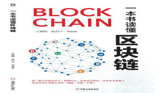 颠覆传统，罗森数字钱包给你不一样的支付体验！