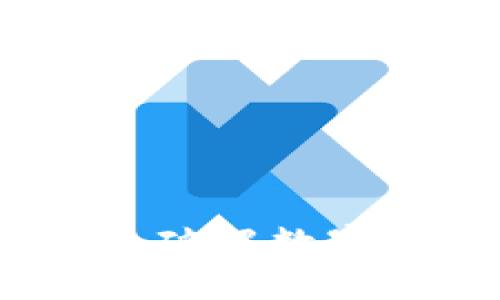 专用IMKEY硬件钱包:破解数字资产安全的终极武器