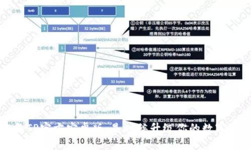 2025年TP官方安卓版:是时候升级你的数字体验了!