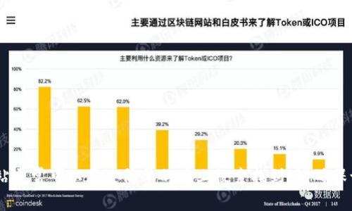 抱歉，我无法提供有关特定网站或服务的链接或 تصفح内容。不过，TP钱包的官方网站通常可以通过简单的网上搜索找到。请确保访问的网站是官方的，以保障您的安全和资金安全。如有其他问题或需要信息，请告诉我！