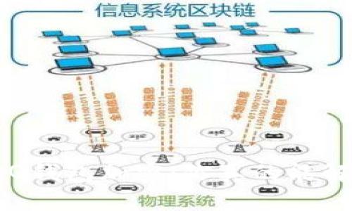 揭秘QQ钱包加密：你真的能解密吗？