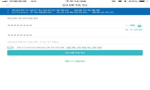 TP钱包提现人民币教程：你不能错过的攻略！
