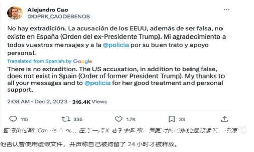 “想关闭工行数字钱包？这五个步骤让你轻松搞定！”