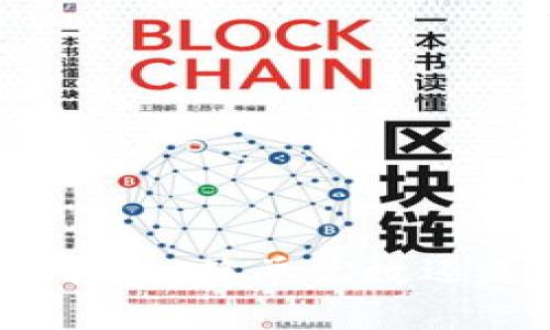 TP钱包之间转账,简单高效还是复杂麻烦?
