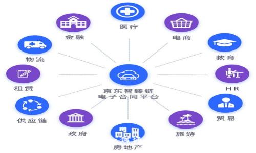 数字钱包背后的故事：如何通过编号追踪每一位用户