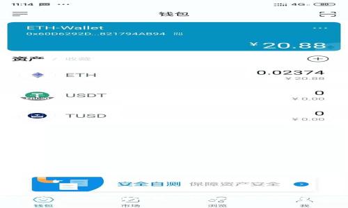 挑战传统支付方式:东信公司的数字钱包如何重新定义你的消费体验