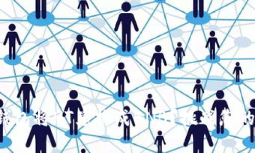 如何高效地使用TP钱包将HT兑换成BNB?挑战您的加密资产管理技能!