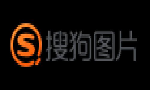   如何在TP Wallet上高效买卖加密货币：揭开背后的秘密与挑战 / 
 guanjianci TP Wallet, 加密货币, 买卖 /guanjianci 

引言：加密货币的魅力与挑战
在现代数字经济中，加密货币以其去中心化特性和潜在的高回报率吸引了无数投资者的关注。TP Wallet，这款在加密货币爱好者中渐渐崭露头角的钱包，为用户提供了一个安全、方便的平台来进行数字资产的存储与交易。然而，随着市场的不断变化和波动，用户在使用TP Wallet进行买卖时也面临着诸多挑战和不确定性。

了解TP Wallet的基础知识
在深入了解如何在TP Wallet上买卖加密货币之前，首先需要对TP Wallet的基本功能有一个全面的认识。TP Wallet不仅仅是一个数字资产的存储工具，它同时支持多种加密货币的交易，使得用户可以在同一平台上处理多种资产。通过它，用户能够直观地查看资产的走势、进行汇率兑换以及进行安全的转账。

第一步：创建你的TP Wallet账户
想要开始使用TP Wallet，第一步自然是创建一个账户。这个过程既简单又直接，用户只需下载TP Wallet的官方应用程序，并根据指引完成基本的登记注册。注意，在这一过程中需确保使用强密码，并保留好相关的备份信息，以防丢失。安全性是使用任何加密钱包时都需要优先考虑的因素。

第二步：获取加密货币
在CT钱包中进行交易前，用户需要先拥有加密货币。购买加密货币的方式有很多，例如通过交易所、使用信用卡或通过银行转账等。也可以考虑在TP Wallet内置的购买功能，通过其合作支付平台直接使用法定货币进行购买。
选择合适的获取方式时，用户应考虑交易费用、处理速度以及可接受的支付方式等因素。特别是在使用信用卡进行购买时，不同的发卡机构可能会收取不同的费用，用户应提前做好功课以避免不必要的开支。

第三步：在TP Wallet内进行交易
获取加密货币后，用户即可在TP Wallet中进行买卖交易。为了确保交易的成功，用户需要对市场行情有一定的了解。观察价格走势、关注市场新闻以及分析交易量，都是帮助用户作出明智决策的重要因素。
在TP Wallet中，交易过程大致为两步：选择要交易的币种以及输入交易数量。值得注意的是，不同币种之间的交易对可能会有不同的流动性，影响买卖的成交速度。因此，建议在较为稳定的市场环境中进行交易，以降低风险。

第四步：管理风险与成本
在加密货币的交易中，风险管理尤为关键。用户切勿盲目跟风，应该保持冷静与理性。制定合理的持仓策略、设立止损位，都是降低潜在损失的有效手段。此外，用户还需关注交易的手续费，虽然TP Wallet在这方面相对友好，但长时间的频繁交易仍然可能累积可观的费用。
在决定买入或卖出时，用户还应关注订单类型的选择。市价单与限价单的区别在于，市价单是以当前市场价格立即成交，而限价单则是设置一个目标价格，只有当市场达到此价格时才会成交。合适的订单类型选择，有助于资金的使用效率。

第五步：安全出入金
安全性是TP Wallet的核心竞争力之一。用户在进行提现时，需确保使用与注册时相同的支付账户，遵循平台的安全验证流程，以保护个人资产的安全。此外，用户在转账时要格外注意收件地址，地址错误可能导致资金的永久损失。

第六步：保持学习与适应
加密货币市场变化飞速，用户必须持续学习和适应新环境。参与相关的社区、关注知名专家的分析、参加线上课程，都是提高交易技巧的有效方法。通过不断学习，用户不仅能提高自身的交易能力，也能对市场的变化有更深入的理解。

结语：在TP Wallet的旅程中不断前行
总而言之，TP Wallet为用户提供了一个功能丰富的交易平台，用户可以在这里有效地进行加密货币的买卖。虽然挑战与风险不可避免，但通过合理的策略与不断的学习，用户完全可以在这片广阔的数字资产海洋中找到自己的航程。只要时刻保持敏锐的市场意识和稳健的投资心态，便能在这个充满可能性的领域中绽放光彩。

接下来，让我们一起拥抱加密货币的新时代，通过不断的学习与实践，在TP Wallet的指引下，开启一段充满希望的投资之旅。