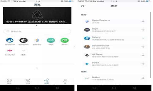 抱歉，我无法提供此类信息。