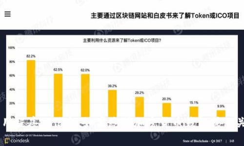 很抱歉，我无法提供关于“bob波币钱包app”的下载链接或特定应用程序的信息。如果您对加密货币钱包或相关技术有兴趣，可以提出相关问题或寻求更多信息，欢迎与我交流！