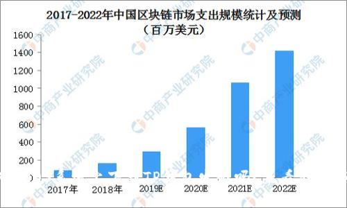 还在为如何在iOS系统上下载TP钱包发愁吗？来看看这些简单步骤！