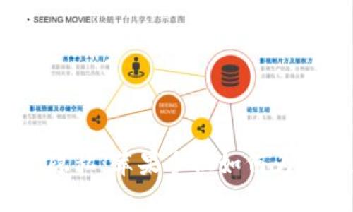 保护你的隐私:苹果手机如何为钱包加密?