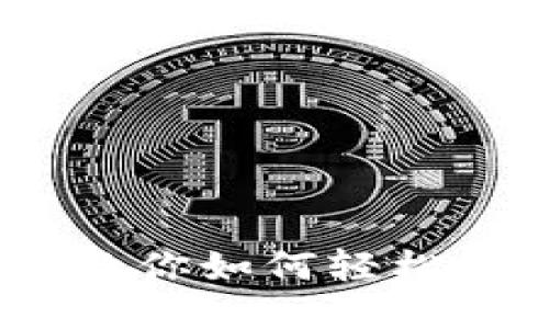 告别困惑!一步一步教你如何轻松绑定区块链游戏钱包