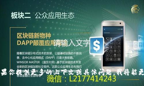 看起来你提到的是“tp5”，这可能是指 ThinkPHP 5，一个 PHP 框架，或者是其他相关的内容。如果你提供更多的上下文或具体问题，我将能更好地帮助你。请问你是希望了解 ThinkPHP 5 的某个功能，还是在寻找某个具体的技术支持呢？