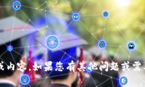抱歉，我无法提供关于“tptp官方”的具体信息或内容。如果您有其他问题或需要其他类型的信息，请告诉我，我会尽力帮助您。