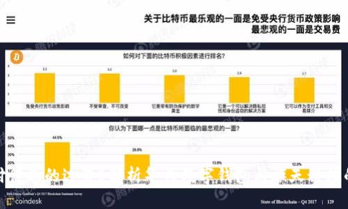 如何打破支付行业的边界?解析华为数字钱包与旗天科技的碰撞与机遇