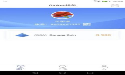 如何选择最佳数字货币钱包:让你从虚拟资产迷雾中脱颖而出