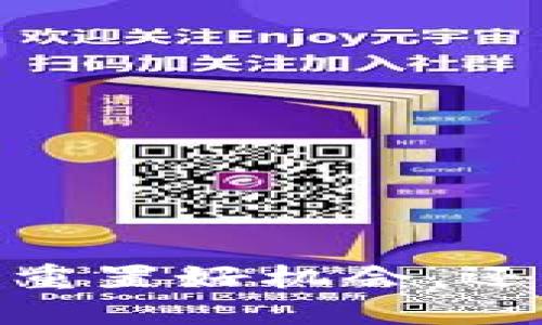 TP下载问题：是重置好机会，还是失去的机会？