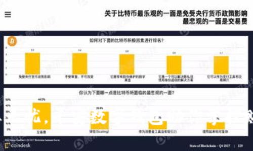 : 让企业无忧,平安数字钱包助你掌控财务未来!