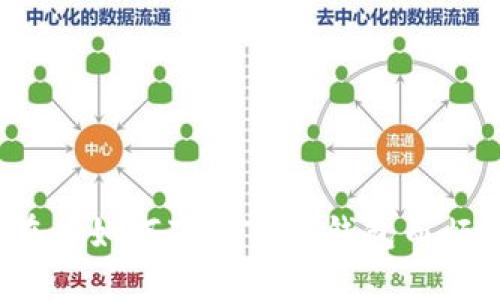 你还在为如何下载TP热钱包而烦恼吗？