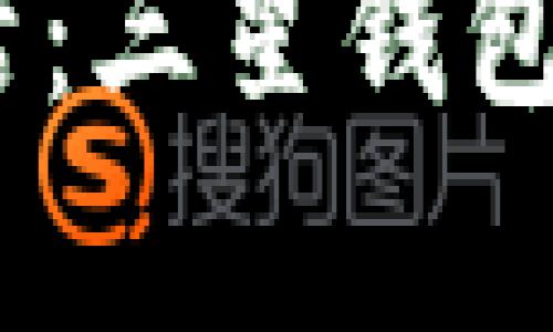 告别繁琐，畅享智能生活：三星钱包门禁加密卡的真正价值