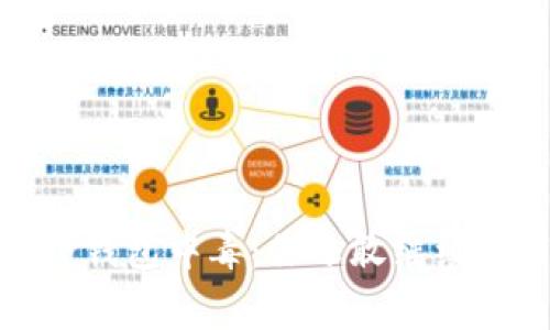 警惕!TP钱包中毒:你还敢继续使用吗?