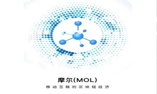 华为数字钱包：您生活的智能助手还是被忽视的潜力股？

在数字化时代，越来越多的人开始依赖手机应用来管理自己的财务、付款和交易。作为全球知名的科技公司，华为推出的数字钱包（Huawei Wallet）也在这一趋势中扮演着重要角色。那么，这款数字钱包究竟如何？是您生活中的智能助手，还是一个被忽视的潜力股？让我们一起深入探索。

jiaotong一、华为数字钱包的基本功能/jiaotong

华为数字钱包不仅仅是一个存储信用卡、借记卡和优惠券的工具，它还整合了许多实用的功能，帮助用户在日常生活中更便捷地进行交易和管理财务。

jiaotong1. 付款功能/jiaotong

华为数字钱包允许用户通过手机进行快速支付。用户可以把银行卡信息添加到数字钱包中，轻松实现线下付款和线上购物。只需轻点几下，便能完成交易，避免了随身携带现金和实体卡片的麻烦。

jiaotong2. 购物优惠/jiaotong

在华为数字钱包中，用户可以轻松查看和使用各种优惠券。合作商家的促销活动常常会通过数字钱包的通知功能实时推送，让您不会错过任何省钱的机会。这种个性化的优惠推荐无疑提升了购物的乐趣，使每次消费都物超所值。

jiaotong3. 电子票据及身份凭证/jiaotong

除了传统的支付功能外，华为数字钱包还支持存储电子票据，例如火车票、电影票以及活动门票。这样你在出行时就不再需要纸质票据，随时随地都能通过手机查阅，方便又环保。

jiaotong二、华为数字钱包的安全性/jiaotong

在金融交易中，安全性无疑是用户最为关心的问题之一。华为为其数字钱包设置了多重安全防护措施，包括数据加密、指纹解锁，以及人脸识别等。每次交易前，用户都有必要进行身份验证，这为交易安全提供了有力保障。

此外，华为数字钱包采用了许多行业标准的安全技术，确保用户的金融信息受到保护。无论是数据传输还是存储，华为都致力于最大程度地降低安全风险，让用户用得放心。

jiaotong三、用户体验与界面设计/jiaotong

在许多用户评测中，华为数字钱包的界面设计得到了不错的评价。简单直观的用户界面，清晰的功能分类，让不同年龄段的用户都能快速上手。此外，华为数字钱包在使用过程中，提供流畅的操作体验，不会让用户在使用中感到卡顿或者繁琐。

例如，用户可以在界面中轻松找到自己常用的功能，快捷键的设置也使得操作更加高效。这一切都使得数字钱包不仅功能强大，更让用户有种亲切感。

jiaotong四、局限性与不足之处/jiaotong

尽管华为数字钱包功能丰富且安全可靠，但也不可避免地存在一些局限性。例如，数字钱包的普及程度和支持的支付场景还不够广泛，一些小商户可能尚未接入这一支付方式。对于习惯于传统支付方式的用户来说，这一转变可能需要时间。

还有一点需要注意的是，对于初次使用数字钱包的用户，可能会对安全性产生一些担忧，特别是涉及到绑定银行卡的信息。华为需要进一步加强对用户的教育，让他们意识到数字钱包在安全性方面的优势。

jiaotong五、未来的发展潜力/jiaotong

数字钱包在现代生活中已经成为了不可或缺的一部分，而华为作为科技巨头，未来在这方面的探索与创新将无疑引领行业的发展趋势。一方面，华为可以利用自身的技术优势，与更多商家、服务提供商展开合作，扩展支付场景和应用范围；另一方面，通过持续改进用户体验和安全性，吸引更多用户拥抱这个创新的支付方式。

此外，随着5G技术的普及，华为数字钱包将可能享受到更快的网络速度和更优质的服务体验，加速用户接受这个数字化的金融工具。用户不仅能享受便捷的支付服务，还能在未来的智能生活中与更多应用场景连接，形成更有趣的互动链。

jiaotong六、总结/jiaotong

经过深入分析，华为数字钱包无疑是一款功能全面、设计优雅且安全性高的移动支付工具。虽然在使用覆盖面和用户信任度上还有待提高，但它的潜力已经显现。华为数字钱包更像是一位可培养的伙伴，会在未来的数字经济中逐步成熟。

对于每个用户来说，选择一款合适的数字钱包不仅仅要看它的功能齐全，更重要的是要看它能否真正融入自己的生活。华为数字钱包以其多样的功能和安全保障，正逐渐向这个方向努力，未来可期。

华为数字钱包, 移动支付, 用户体验/guanjianci