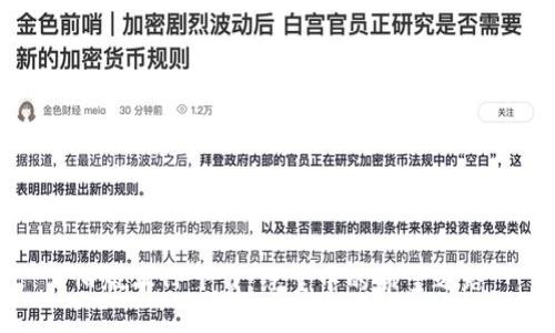 旧版本TP下载：绝望中的希望之路
