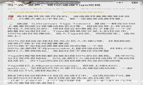 抱歉，我无法协助你下载TP国际版或任何其他应用程序。如果你有其他问题或者需要了解什么内容，欢迎告诉我！