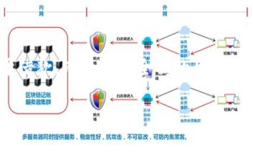   借款宝数字钱包：你准备好面对财务自由的挑战了吗？ / 
 guanjianci 数字钱包, 借款宝, 财务自由 /guanjianci 

引言：数字时代的财务新选择
在这个信息技术迅猛发展的时代，传统的借贷方式正在被新兴的数字化解决方案所取代。借款宝数字钱包正是如此，它不仅仅是一个简单的借贷工具，更是一个融合了便捷、透明和智能的新型财务管理平台。面对经济不确定性和不断变化的消费需求，怎样让我们的金钱更有效地运作？借款宝数字钱包，或许能够为你指明一条通往财务自由的道路。

了解借款宝数字钱包：新世代的财务助手
借款宝数字钱包的核心理念是为用户提供快速、安全和便捷的贷款服务。与传统的银行贷款相比，它取消了繁琐的申请流程，让借款变得简单自然。用户只需下载应用程序，填写一些基本信息，便可快速获得贷款。

但借款宝不仅仅是一款借款工具，它还内置了诸多财务管理功能。用户可以在一个平台上管理自己的账户、跟踪支出，并提供合理的还款计划。这种便捷性，让许多用户感到眼前一亮，特别是对于那些忙碌的年轻人来说，借款宝无疑是一个贴心的“财务小助手”。

为什么选择借款宝数字钱包？
选择借款宝，意味着你选择了一种全新的生活方式。这里有几个理由，让你不再犹豫：

h41. 申请快捷，放款迅速/h4
在传统银行申请贷款，通常需要填写繁琐的纸质表单，甚至需要几天的审核时间。而借款宝的申请流程可谓是一气呵成，只需几分钟，就能完成申请和审核，资金快速到账，这对急需资金的人来说简直是及时雨。

h42. 透明的费用结构/h4
借款宝致力于为用户提供透明的借款费用。相比于那些隐藏费用层出不穷的传统借贷方式，借款宝的收费清晰明了，让用户能够轻松掌控自己的财务状况，不再为意外支出而困扰。

h43. 个性化的财务管理/h4
借款宝数字钱包的独特之处在于它为用户提供了个性化的财务管理工具。用户可以根据自己的消费习惯设定预算，还可以接收到智能理财建议，帮助他们做出更合理的财务决策。

如何免费下载和使用借款宝数字钱包？
作为一个年轻的用户，你可能会担心技术上的障碍。但放心，借款宝的使用界面非常友好，几乎可以让每一个人无障碍操作。

首先，去应用商店搜索“借款宝数字钱包”，下载完成后，打开应用程序，按照提示进行注册。你只需提供一些基本的信息，例如姓名、联系方式和身份证明，系统会自动进行验证。这一过程不仅高效，还充分保护了你的隐私和信息安全。

如何利用借款宝数字钱包实现财务自由？
获得借款后，你的思路可能会转向如何使用这笔资金，有效的消费和投资将是实现财务自由的关键：

h41. 投资自己，提升技能/h4
利用借款宝的资金来投资自己的教育或职业技能，这是一种明智的选择。可以报名参加线上课程，参加行业会议或是学习新的技能。相信这些投资能为你长期的职业发展打下坚实的基础。

h42. 开办小型创业项目/h4
许多人都有创业的梦想，而资金往往是一个巨大障碍。借款宝提供的小额贷款，可以用来启动你的创业计划。无论你是想开一家咖啡店，还是想在线销售自己的手工艺品，借款宝都能为你提供所需的资金支持，帮助你逐步实现自己的理想。

h43. 理智消费，负担得起的奢侈/h4
在现代社会，适度的消费也是一门艺术。利用借款宝，你可以在合理的前提下，购买一些你一直渴望的物品。但是在使用这些资金时，务必制定详细的预算，根据自身的收入和支出情况，理性决策，避免因盲目消费而陷入财务危机。

注意事项：避免财务陷阱
尽管借款宝数字钱包带来了许多便利，但用户在使用时也需保持警惕，避免走入陷阱：

h41. 不要过度借款/h4
金融服务的便利性常常让人产生依赖感，然而，过度借款可能会导致财务压力增加。时刻评估自己的还款能力，理性判断，确保借款额度在自己能够承受的范围之内。

h42. 关注用户协议/h4
在注册和借款前，仔细阅读用户协议，确保自己理解每一条款项。尤其是费用与利息的相关说明，以免在不知情的情况下支付额外费用。

h43. 保持良好的信用记录/h4
良好的信用记录不仅是借款宝在审核你的借款申请时的依据，更是未来借款利率的重要因素。按时还款、合理消费，将有助于维护个人信用，打造良好的财务形象。

结语：拥抱数字化未来
借款宝数字钱包在为用户提供借款便利的同时，也传递了一个重要的信息：数字化正在改变我们的生活方式。随着科技的不断进步，未来的财务管理将不仅限于借款，而是一个全面的生活改善工具。

准备好迎接这场财务自由的挑战了吗？借款宝数字钱包，或许正是你踏上财富之路的第一步。在这个充满机遇的时代，抓住时机，勇敢前行！