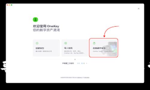 如何正确导入TP钱包助记词,避免常见错误?