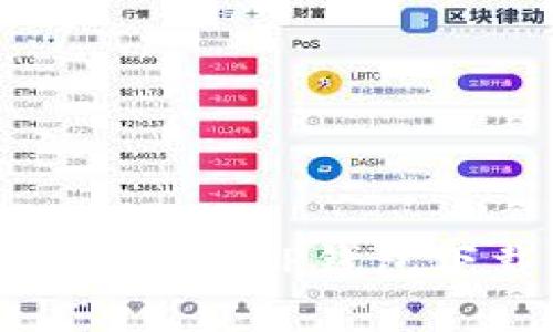 一键解决:如何轻松将TP钱包下载到手机桌面?