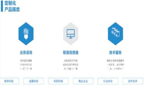 如何方便快捷地下载TP钱包?别让扫描成为阻碍!