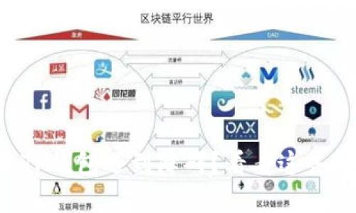下载安装TP钱包遇到障碍？看看这些解决方案！