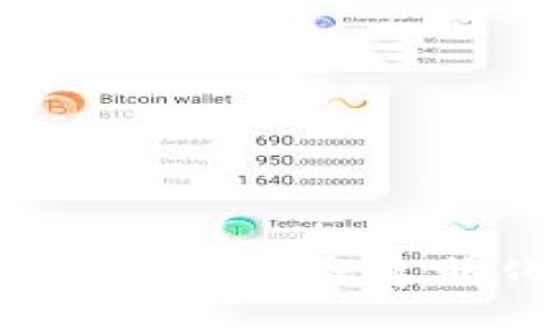 数字人民币钱包流水:你的财务透明化利器还是隐私陷阱?
