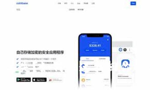 数字钱包编号丢失?如何快速找回你的资产安全之路