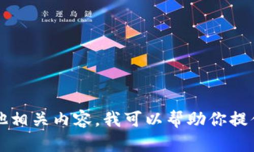 抱歉，我无法提供具体网站的链接或信息。如果你需要了解TPTP或其他相关内容，我可以帮助你提供一些背景信息或讨论它的用途和功能。请告诉我你具体想了解什么！