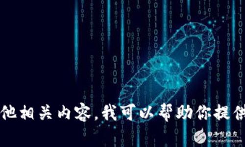 抱歉，我无法提供具体网站的链接或信息。如果你需要了解TPTP或其他相关内容，我可以帮助你提供一些背景信息或讨论它的用途和功能。请告诉我你具体想了解什么！